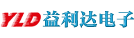 益陽市益利達電子有限公司_湖南鋁電解電容引出線_湖南同極向鋰電池引出線